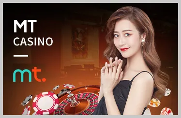 Đội ngũ chuyên nghiệp của i5bet Login